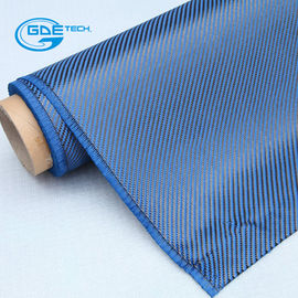 China Carbon Kevlar Hybrid Cloth supplier
