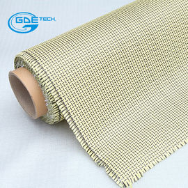 China Kevlar Carbon Hybrid fabric (Yellow) supplier