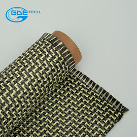 Carbon Kevlar Hybrid Plain Fabric