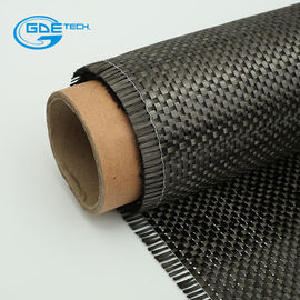 3K Carbon Fiber Fabric, Unidirectional woven Carbon Fiber Fabric plain cloth