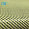 Black and Yellow fiber combination Carbon Kevlar Hybrid Fabric